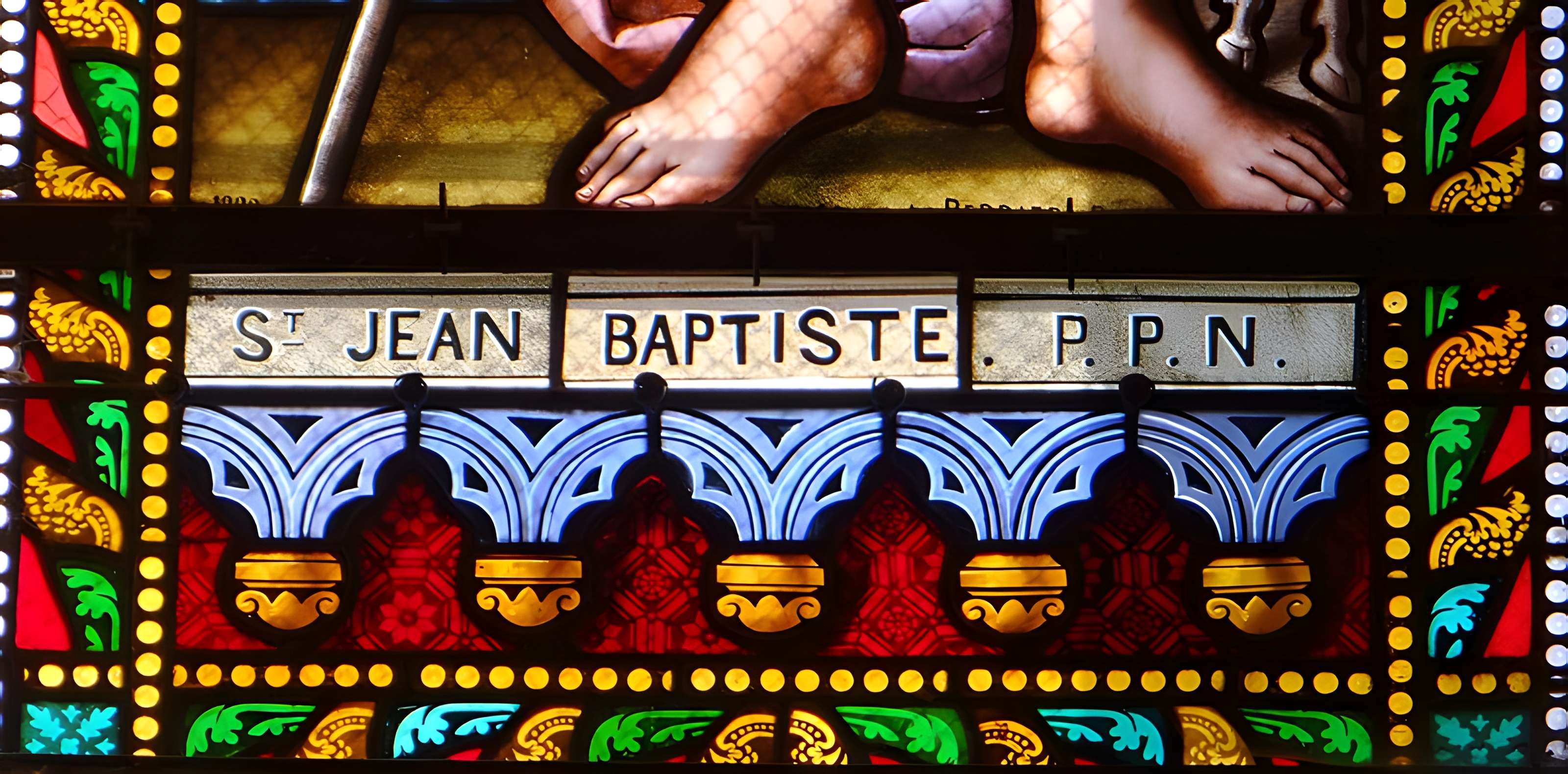 Église Notre-Dame-de-l'Assomption d'Atur