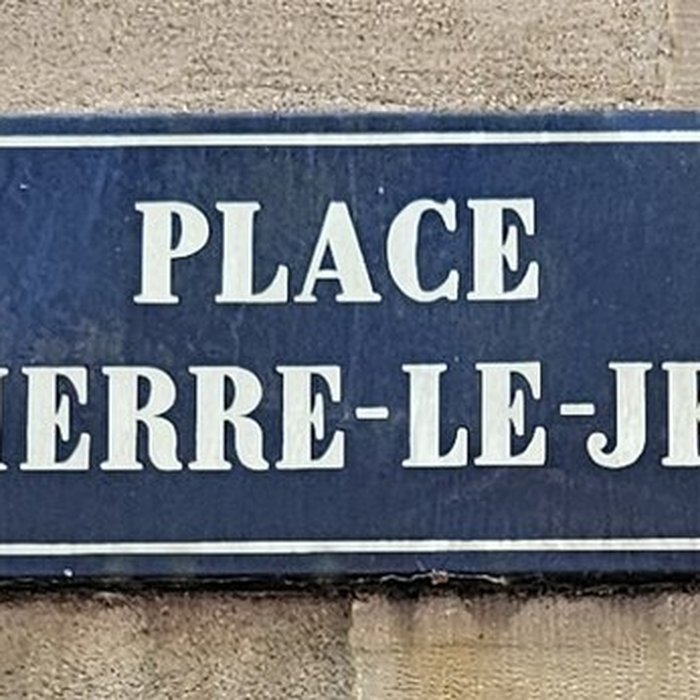 Photo de Église protestante Saint-Pierre-le-Jeune de Strasbourg