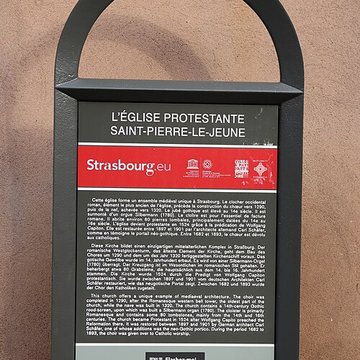 Église protestante Saint-Pierre-le-Jeune de Strasbourg
