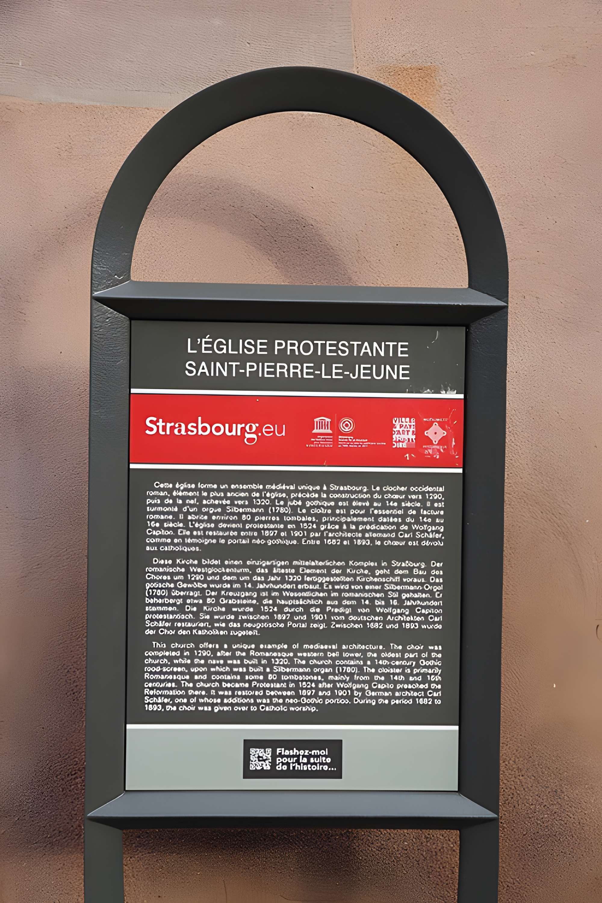 Église protestante Saint-Pierre-le-Jeune de Strasbourg