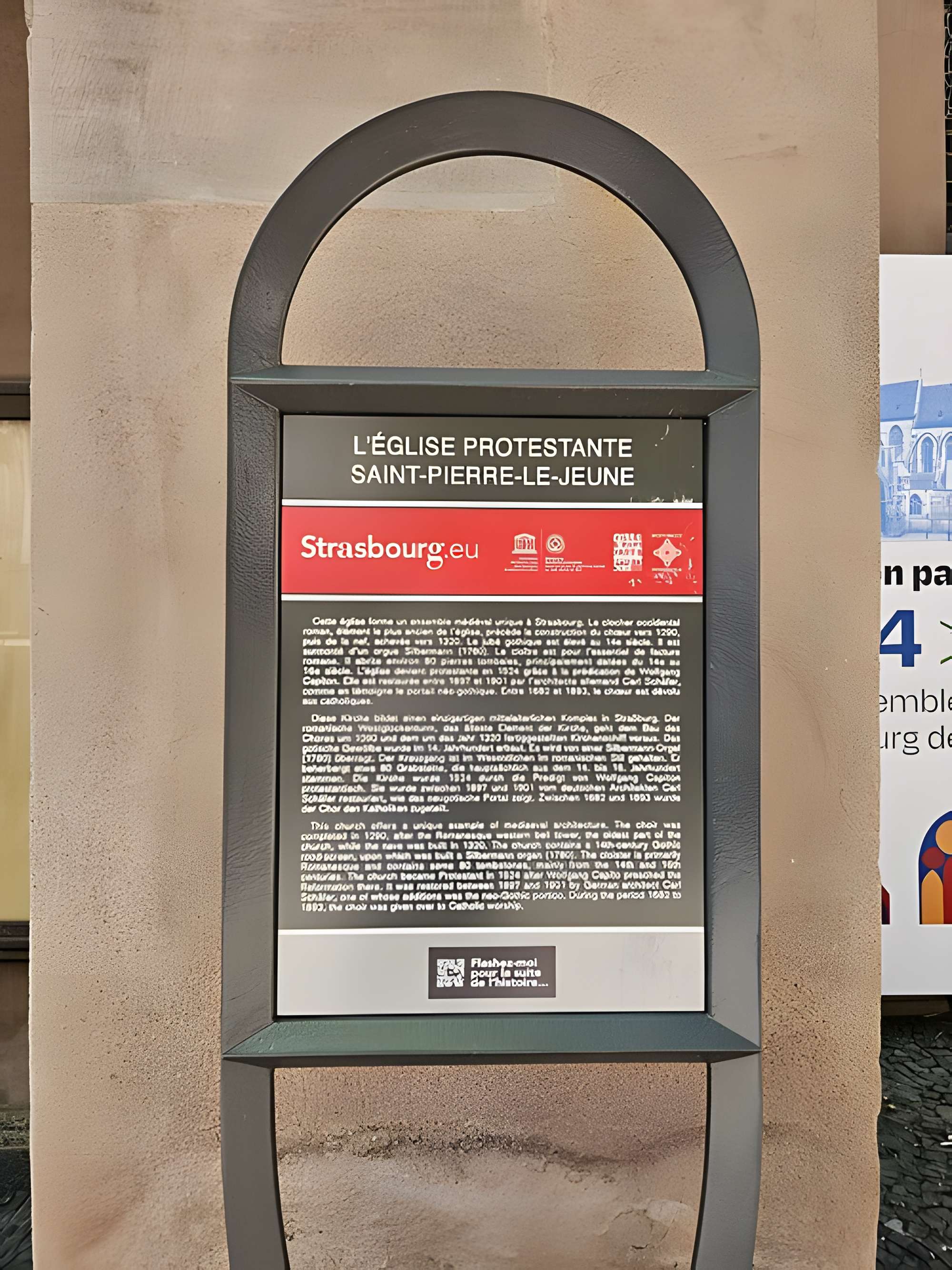 Église protestante Saint-Pierre-le-Jeune de Strasbourg