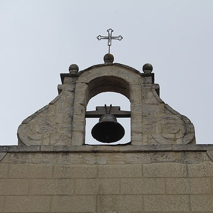 Photo de Église Saint-André de Mane