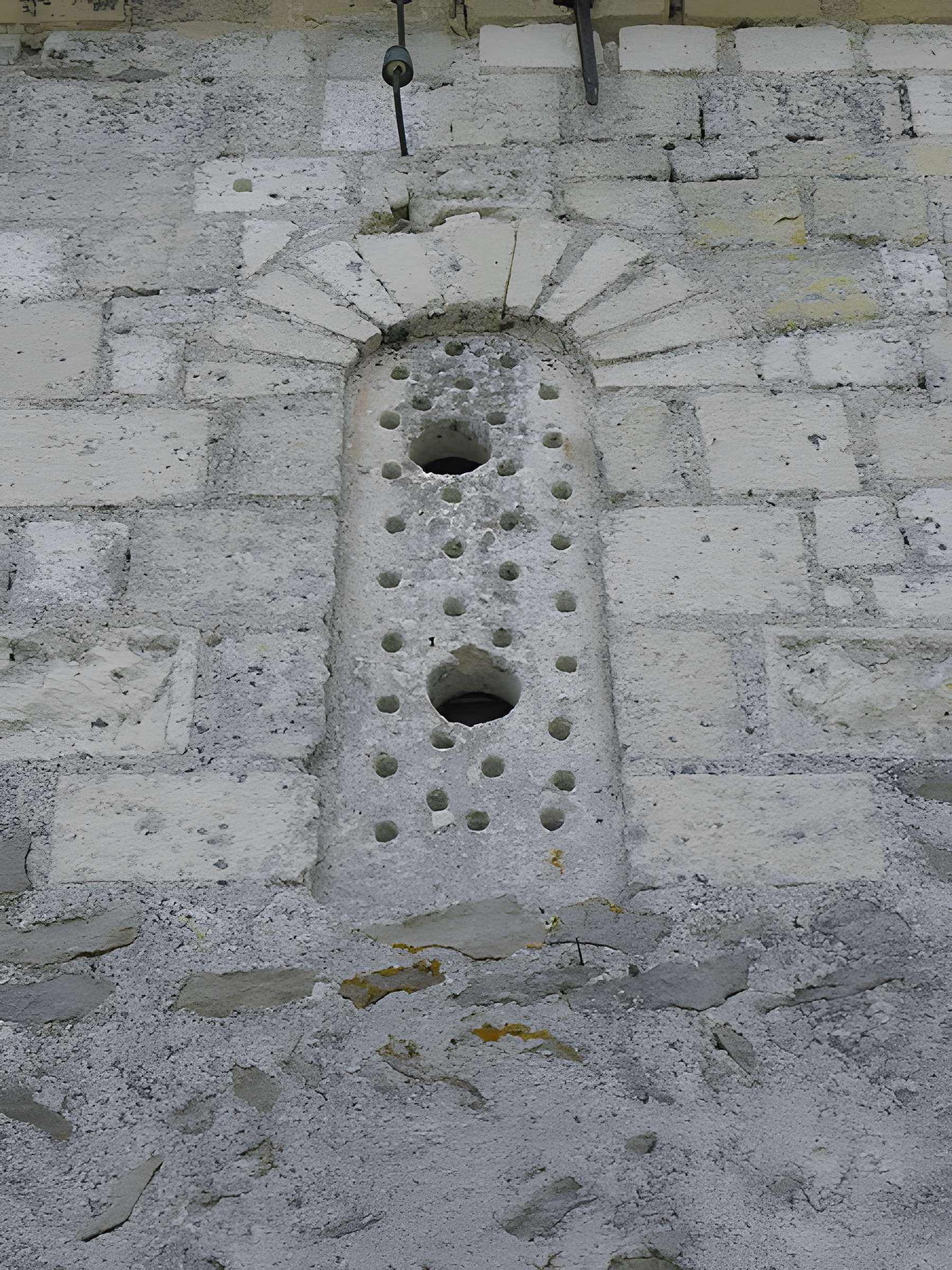 Église Saint-André de Verrie