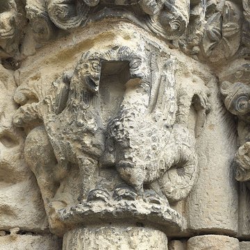 Église Saint-Aubin de Bazouges-sur-le-Loir