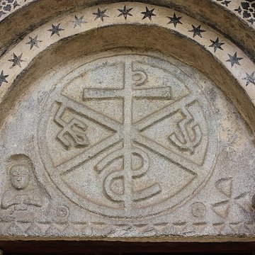 Eglise Saint-Barthélémy et ses annexes tour et chapelle