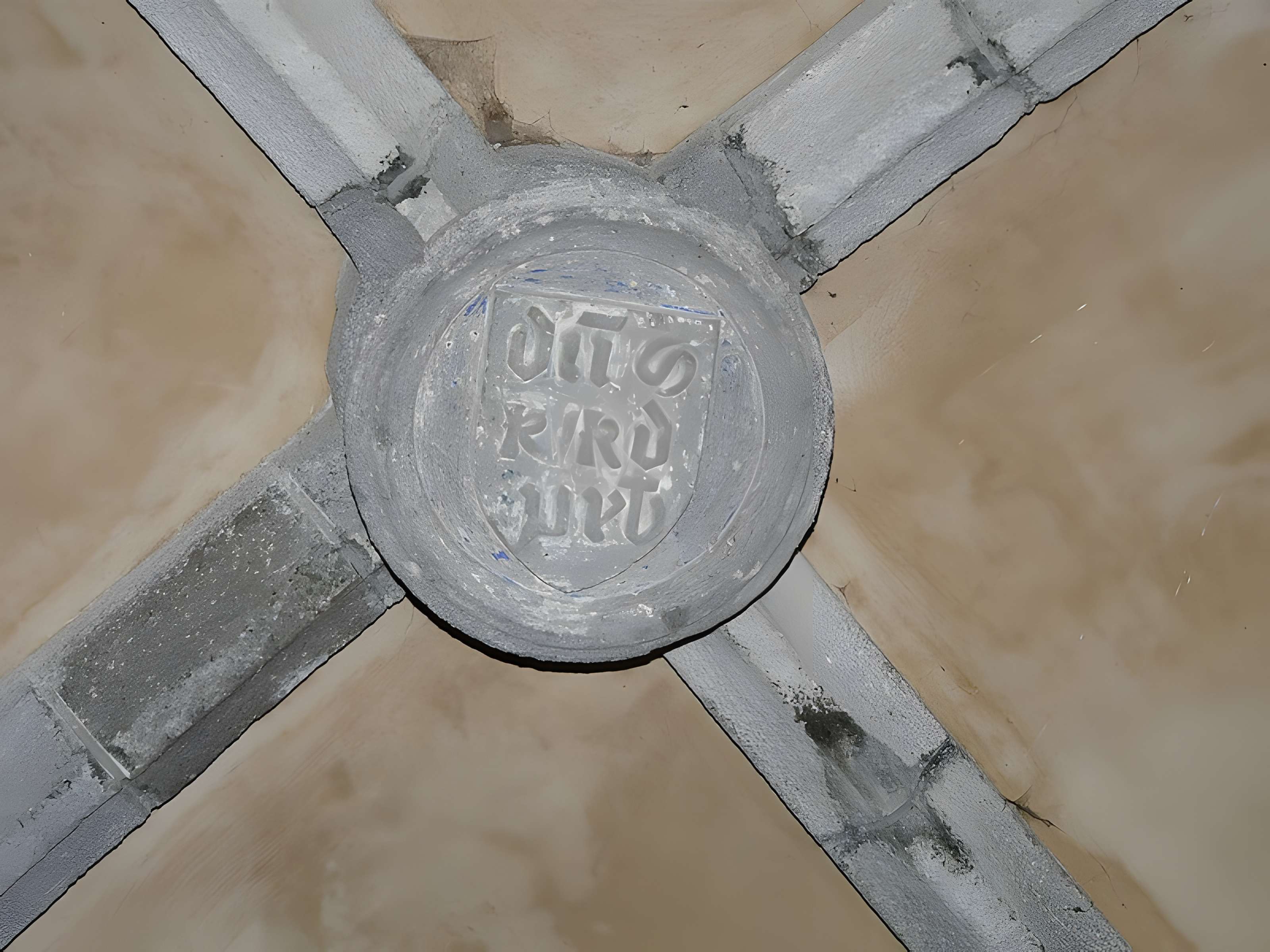 Église Saint-Blaise de Marcenat