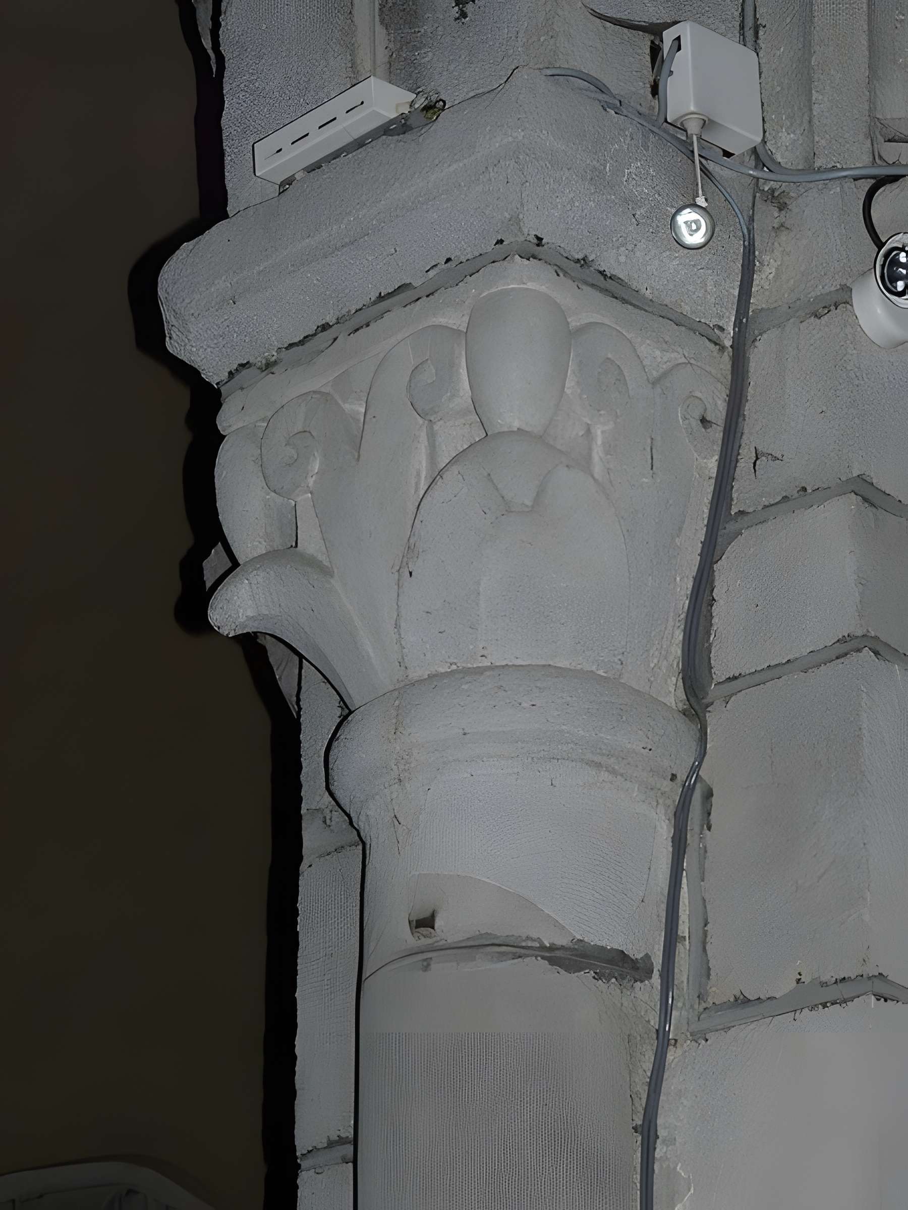 Église Saint-Blaise de Marcenat