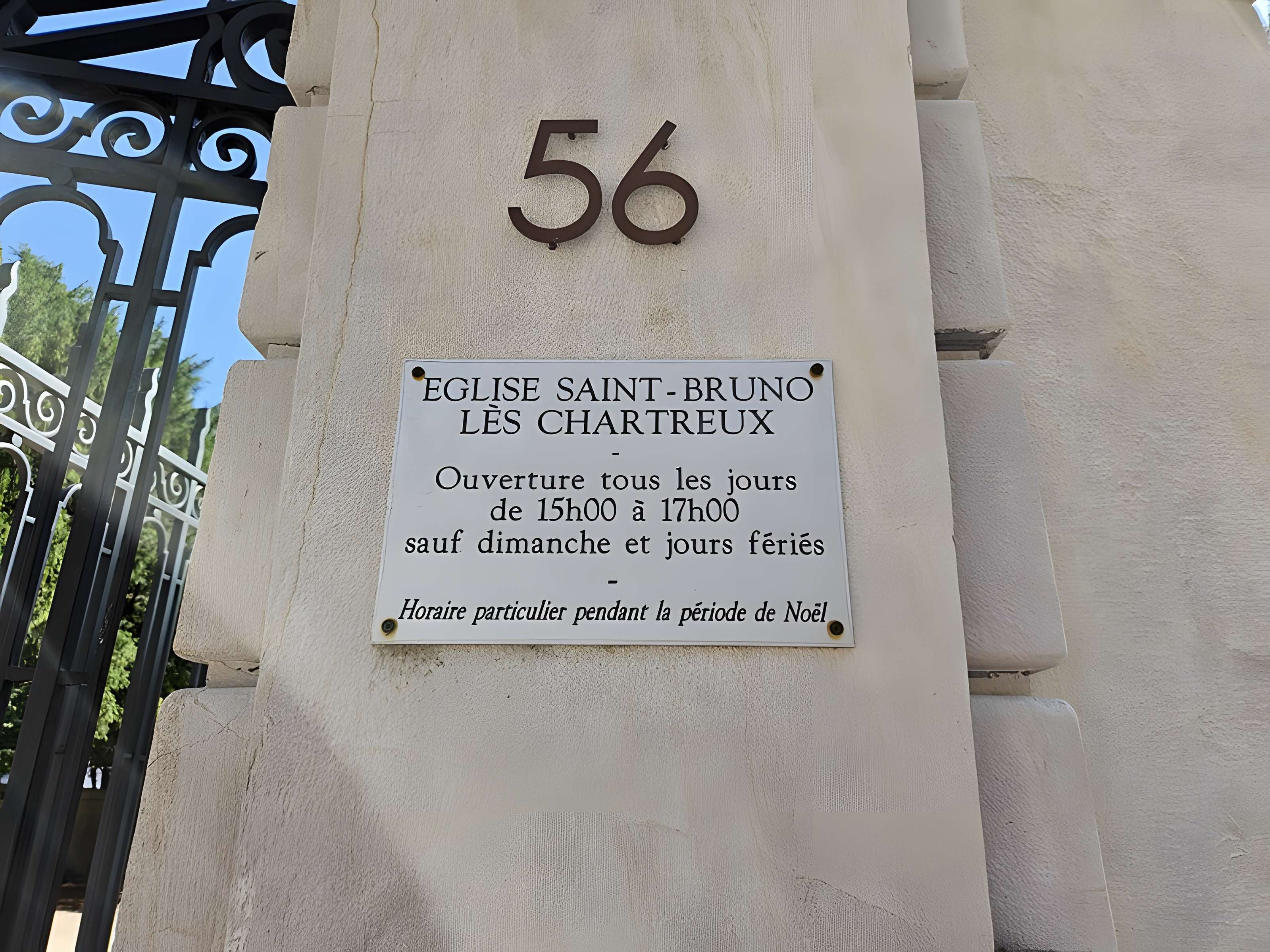 Église Saint-Bruno-les-Chartreux de Lyon 
