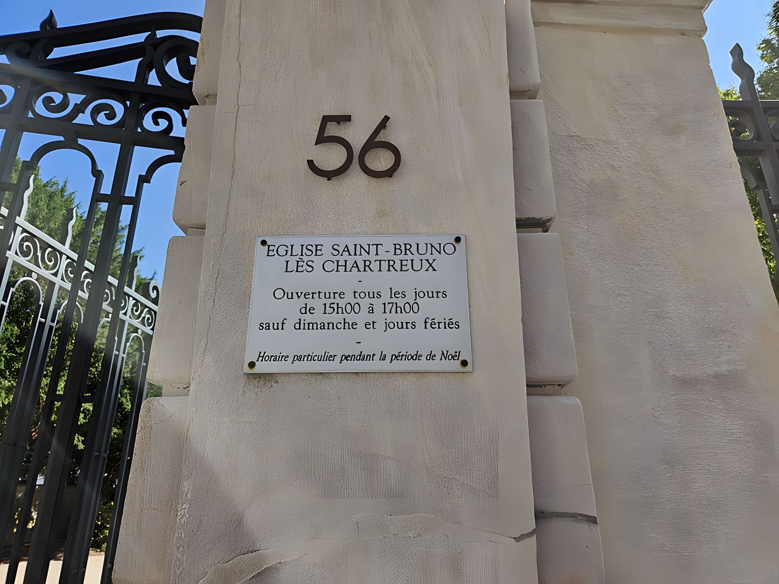 Église Saint-Bruno-les-Chartreux de Lyon 