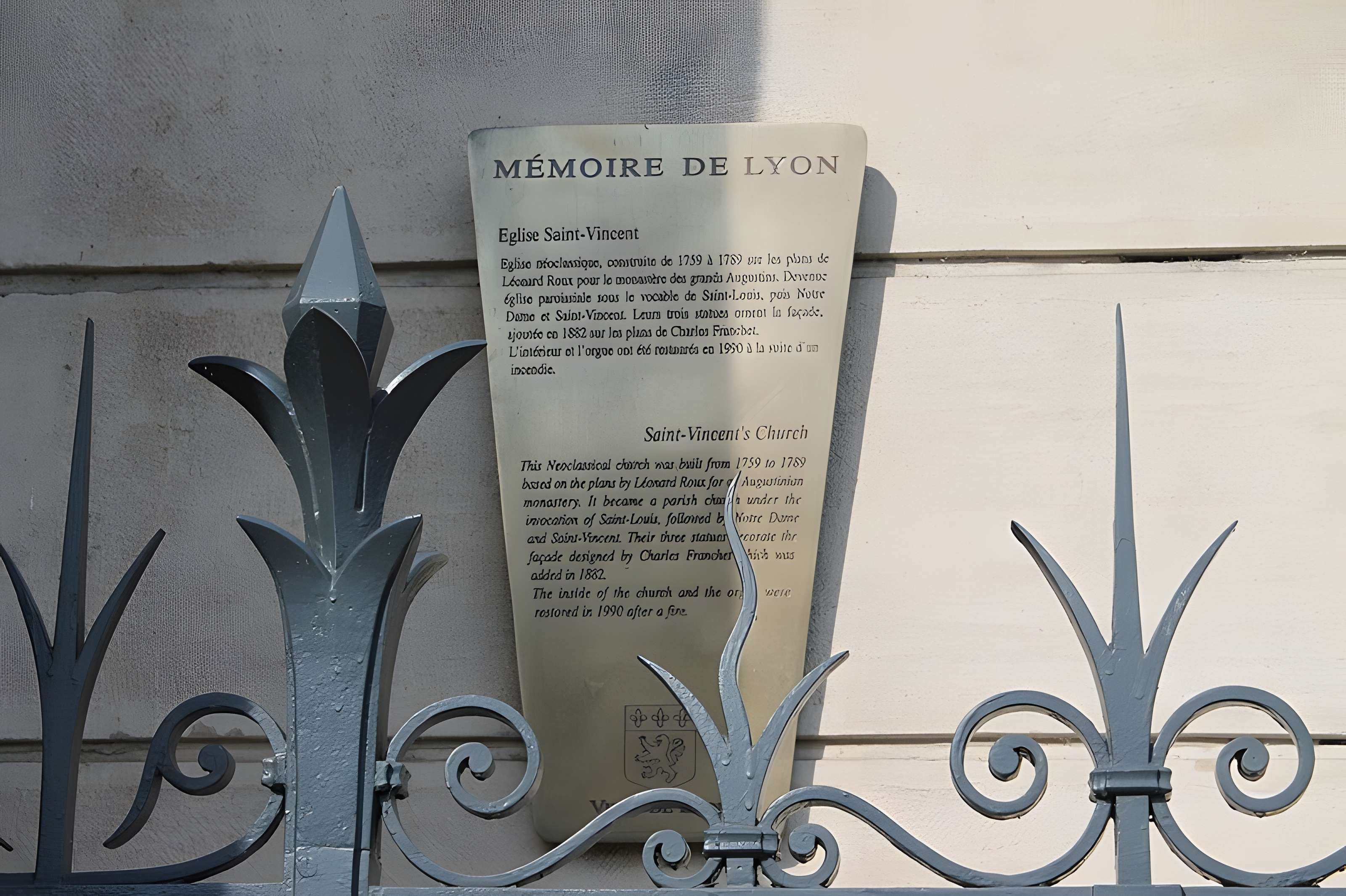 Église Saint-Bruno-les-Chartreux de Lyon 