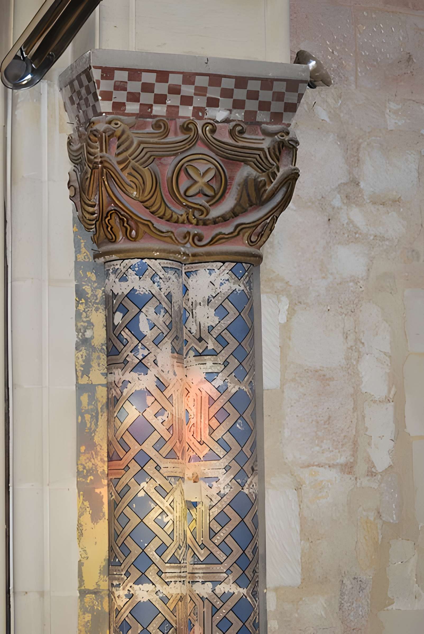 Église Saint-Christophe de Baron