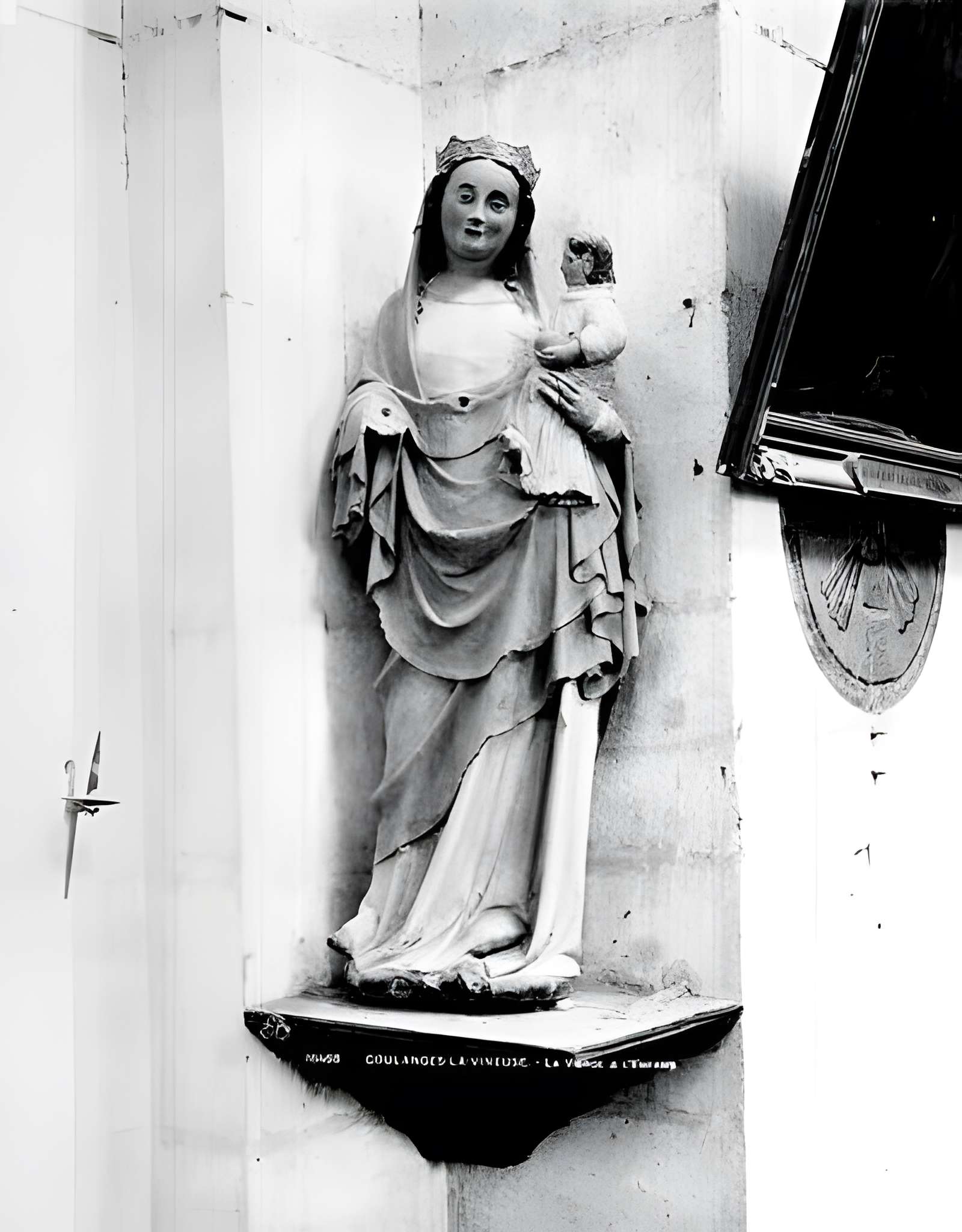 Église Saint-Christophe de Coulanges-la-Vineuse