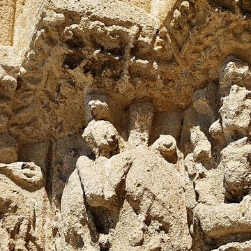 Église Saint-Christophe de Saint-Christophe-des-Bardes