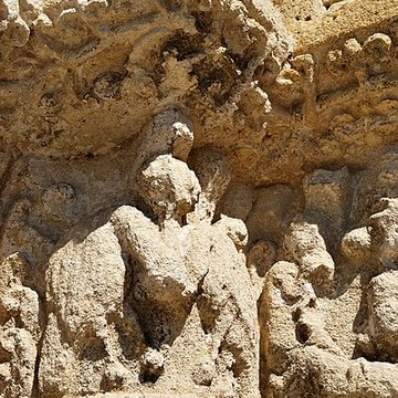 Église Saint-Christophe de Saint-Christophe-des-Bardes
