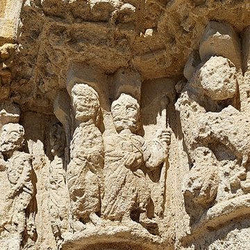 Église Saint-Christophe de Saint-Christophe-des-Bardes