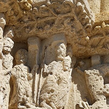 Église Saint-Christophe de Saint-Christophe-des-Bardes