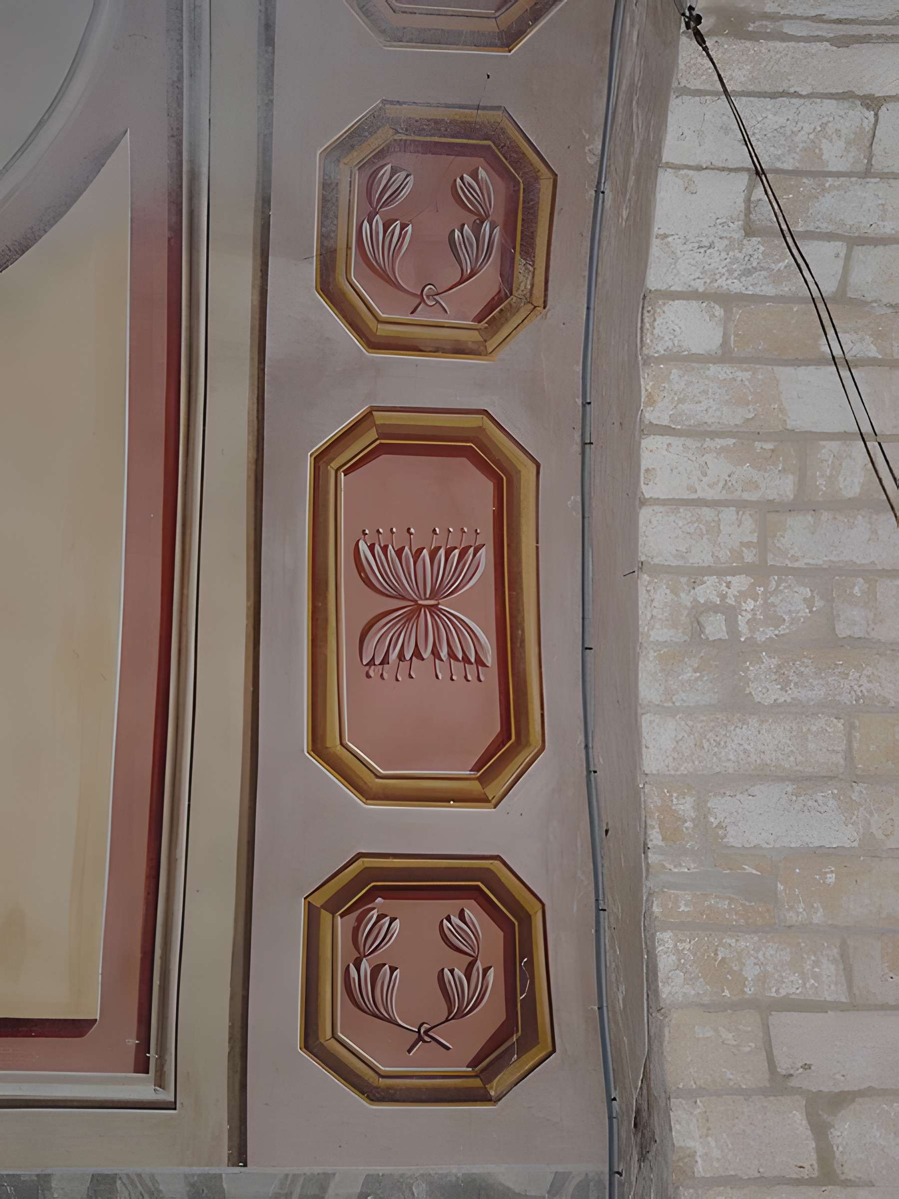 Église Saint-Cyr-et-Sainte-Julitte d'Aubas