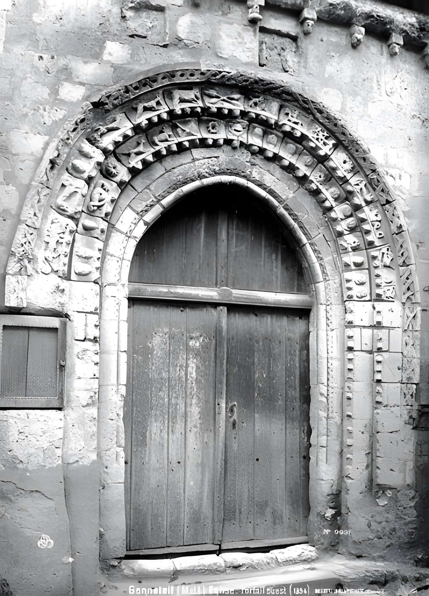 Église Saint-Denis de Cizay-la-Madeleine