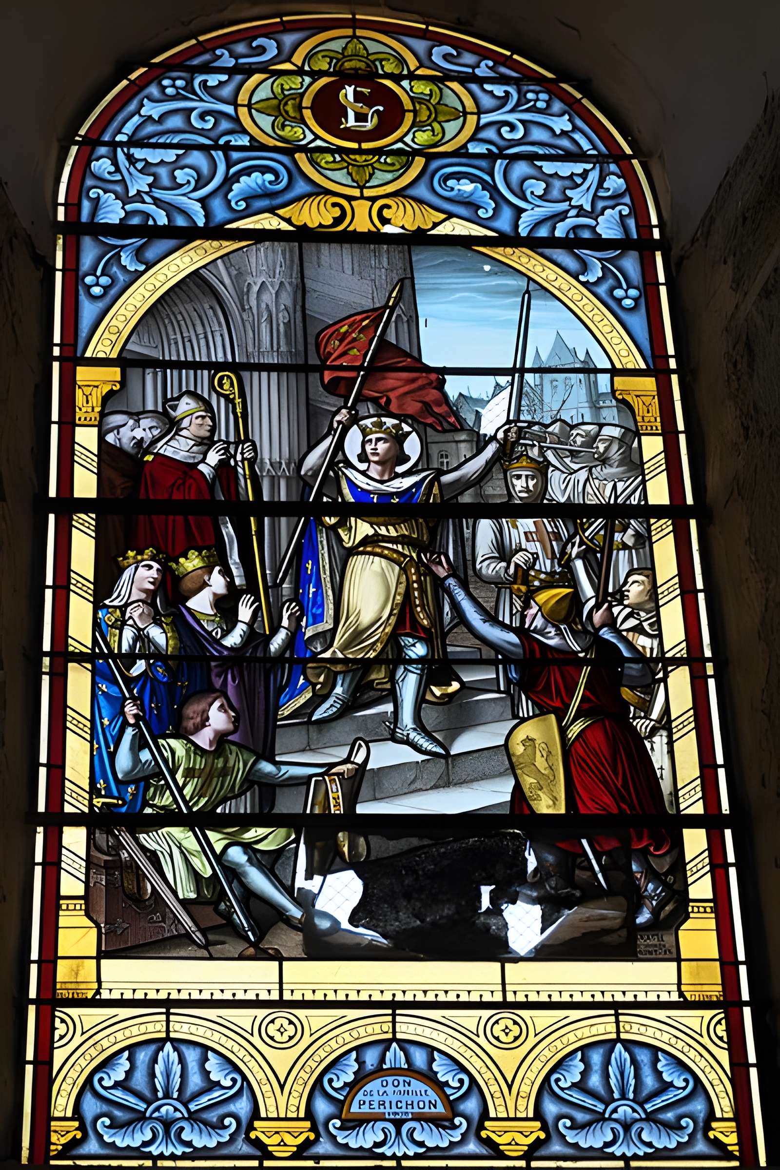 Église Sainte-Agathe de Ris