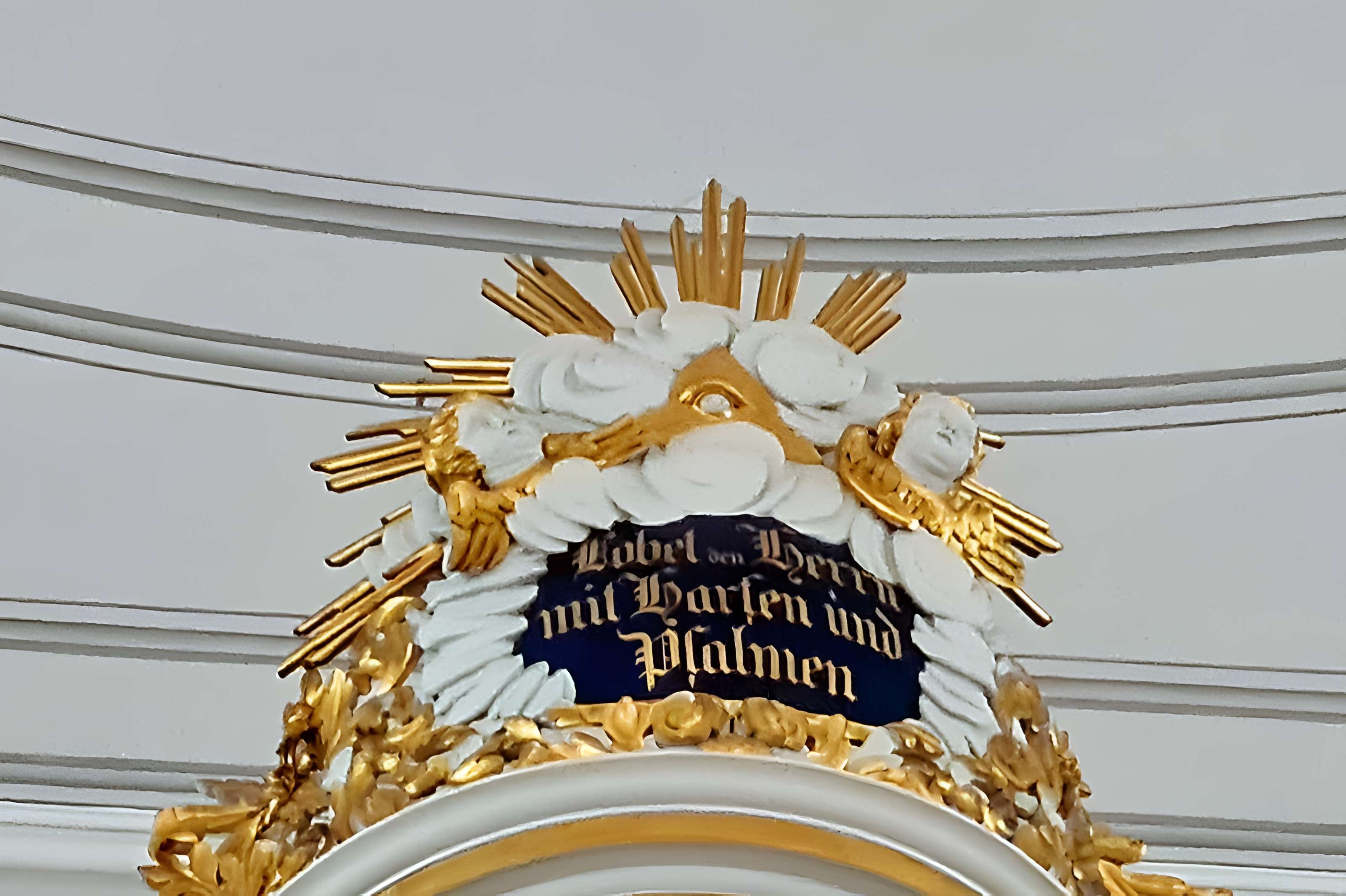 Église Sainte-Aurélie de Strasbourg