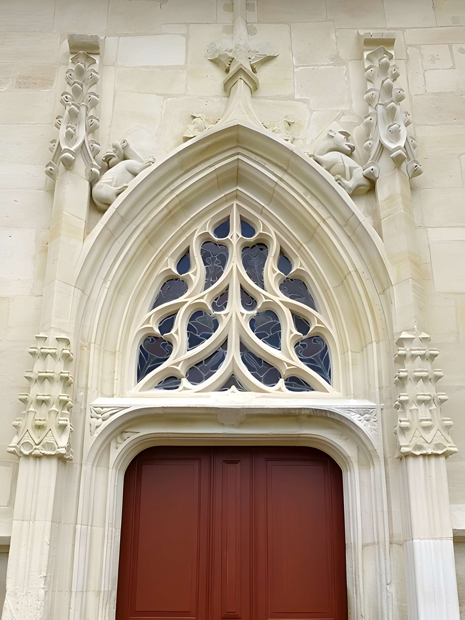 Église Sainte-Catherine de Fains-les-Sources