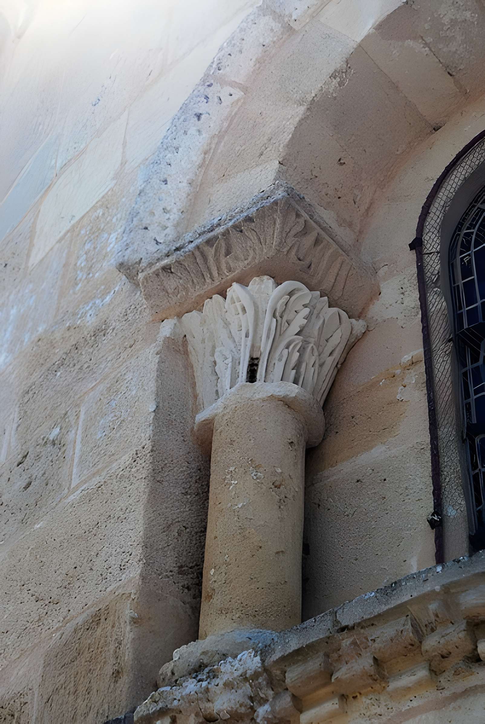 Église Sainte-Eulalie de Lignan-de-Bordeaux