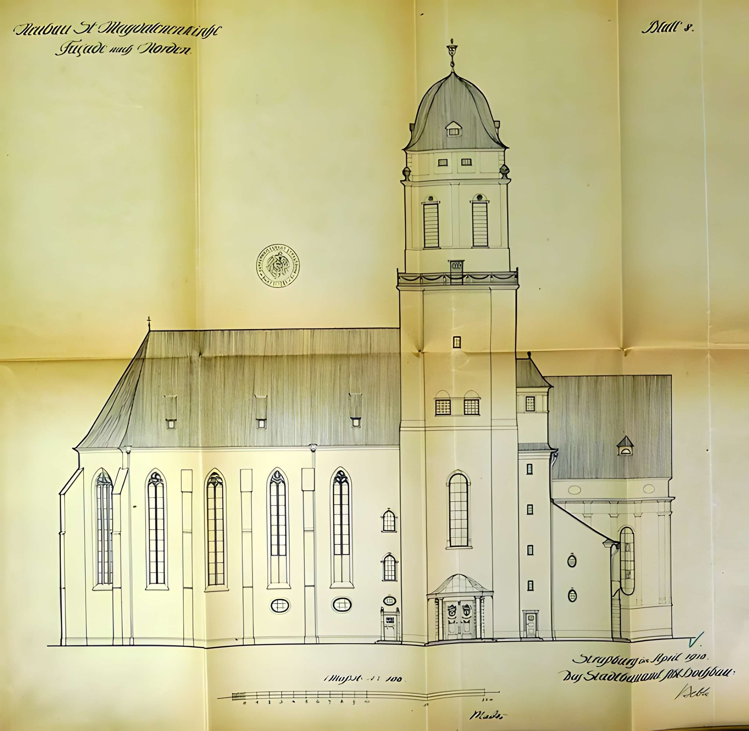 Église Sainte-Madeleine de Strasbourg