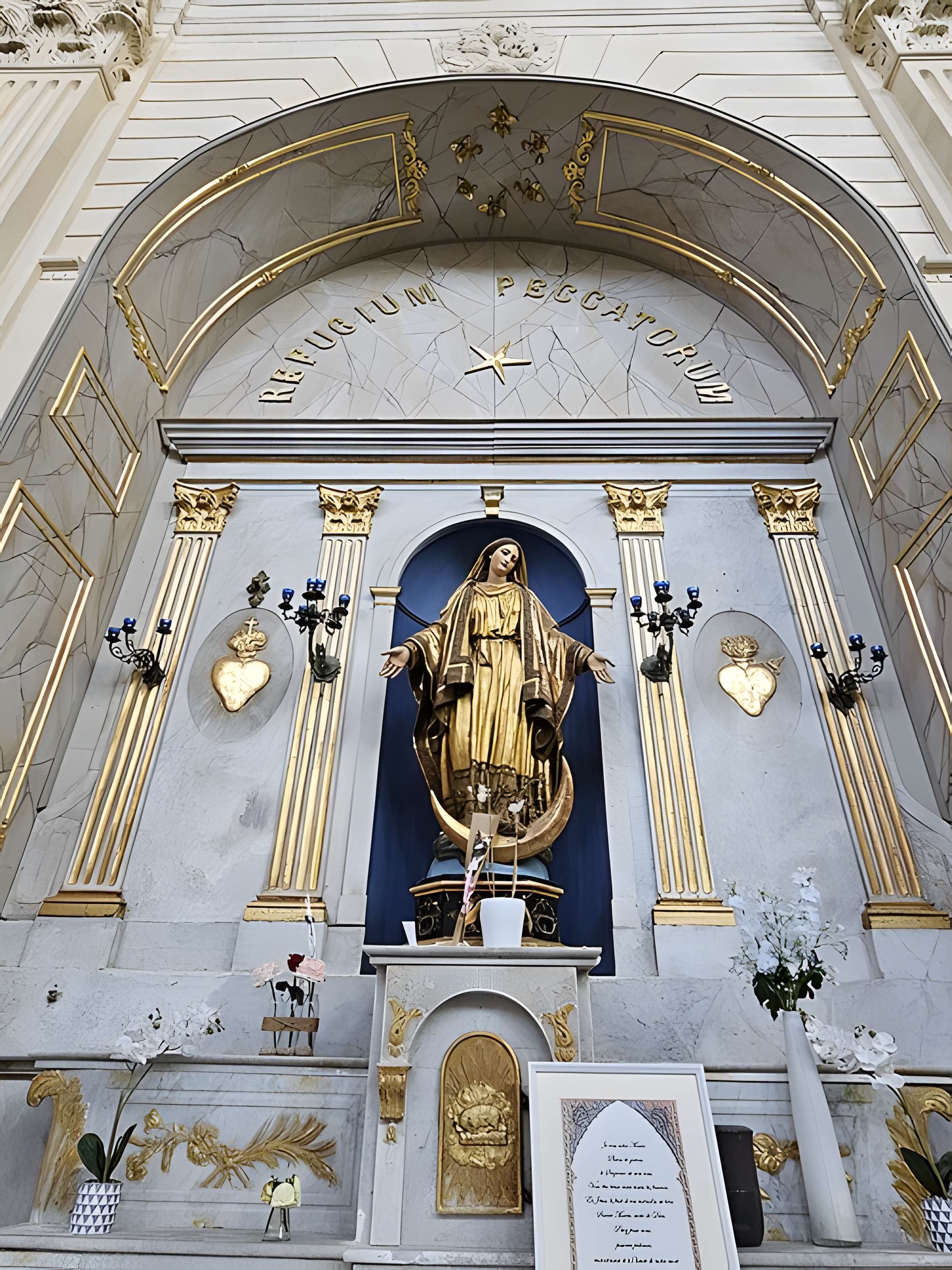 Église Sainte-Madeleine-de-l'Île de Martigues