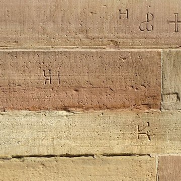 Église Sainte-Marguerite de Geispolsheim