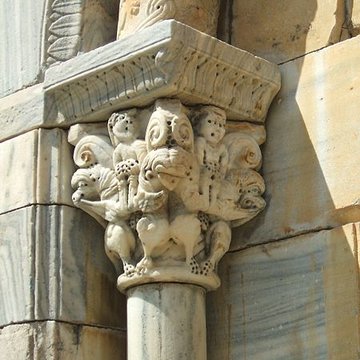 Église Sainte-Marie de Brouilla