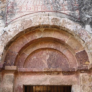Église Sainte-Marie du Mercadal