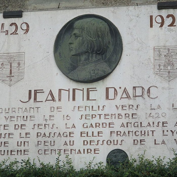 Photo de Église Sainte-Mathie de Sens