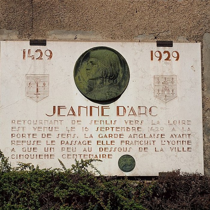 Photo de Église Sainte-Mathie de Sens