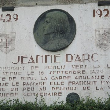 Église Sainte-Mathie de Sens