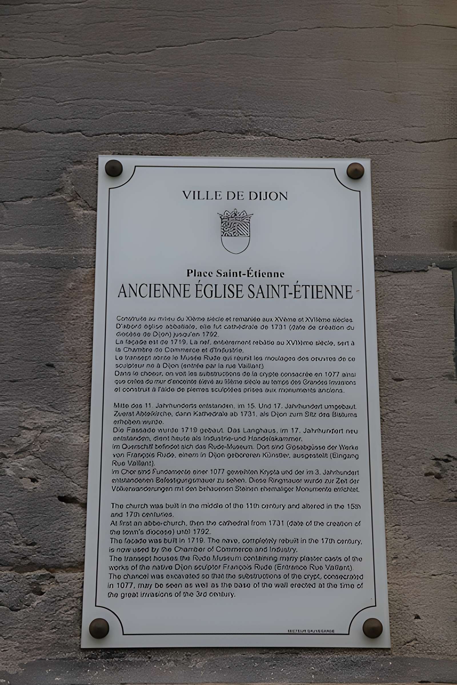 Église Saint-Étienne de Dijon