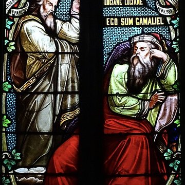 Église Saint-Étienne de Villeneuve-sur-Lot