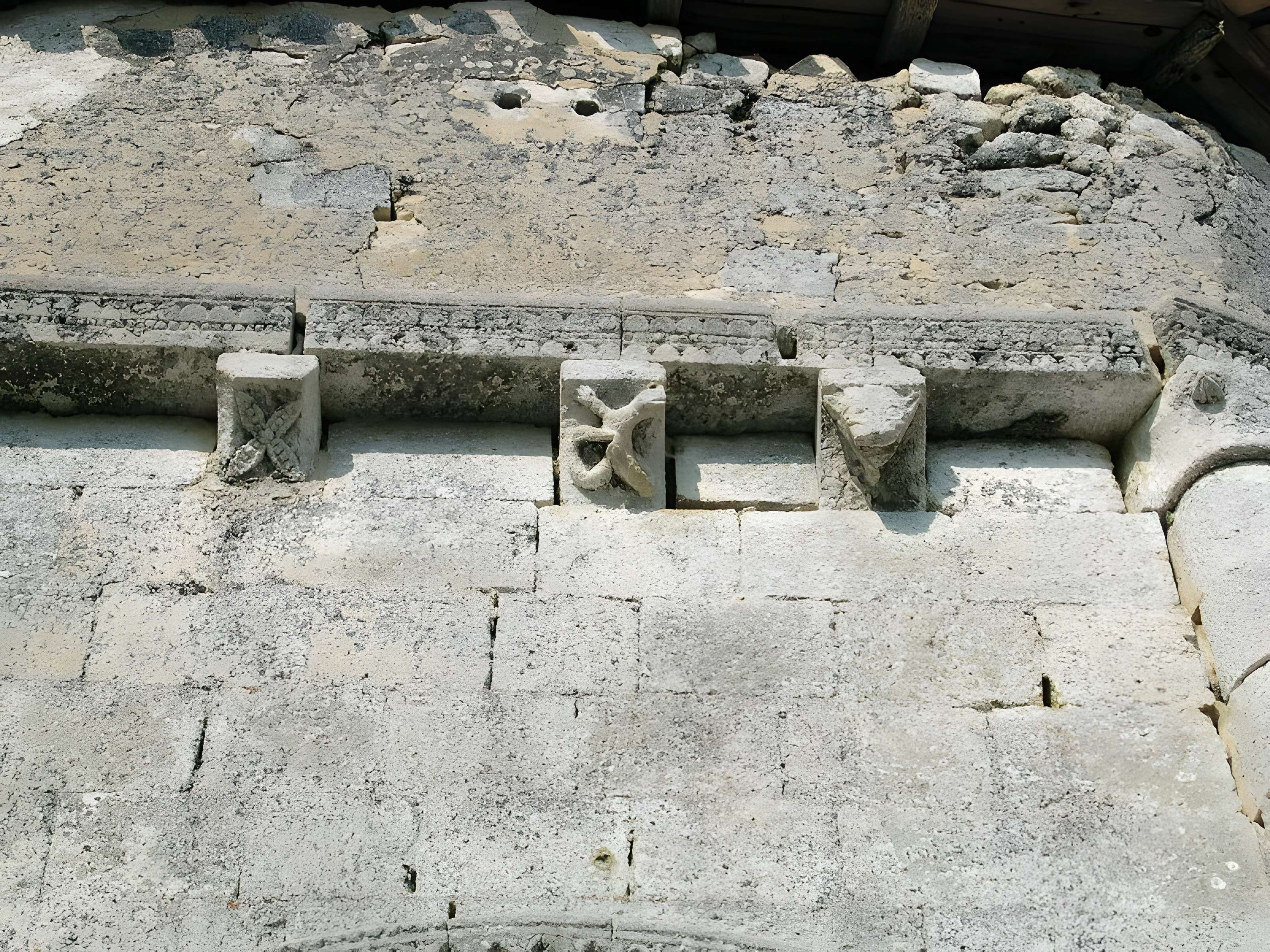 Église Saint-Eutrope de Bellefond