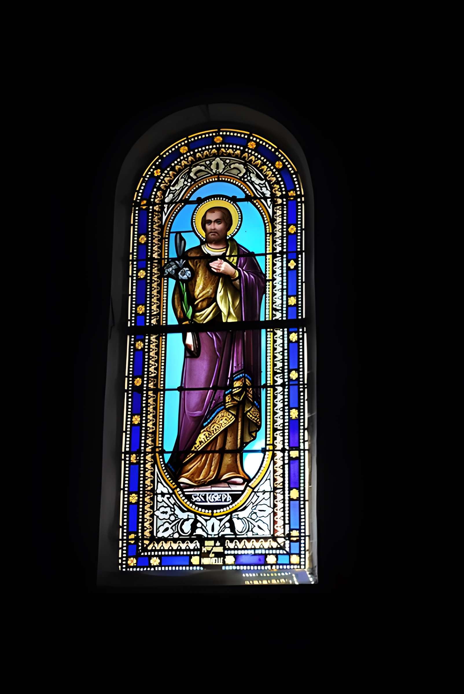 Église Saint-Eutrope de Bellefond