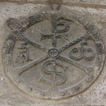 Église Saint-Exupère dArreau