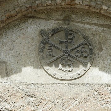 Église Saint-Exupère dArreau