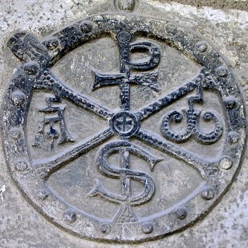 Église Saint-Exupère dArreau