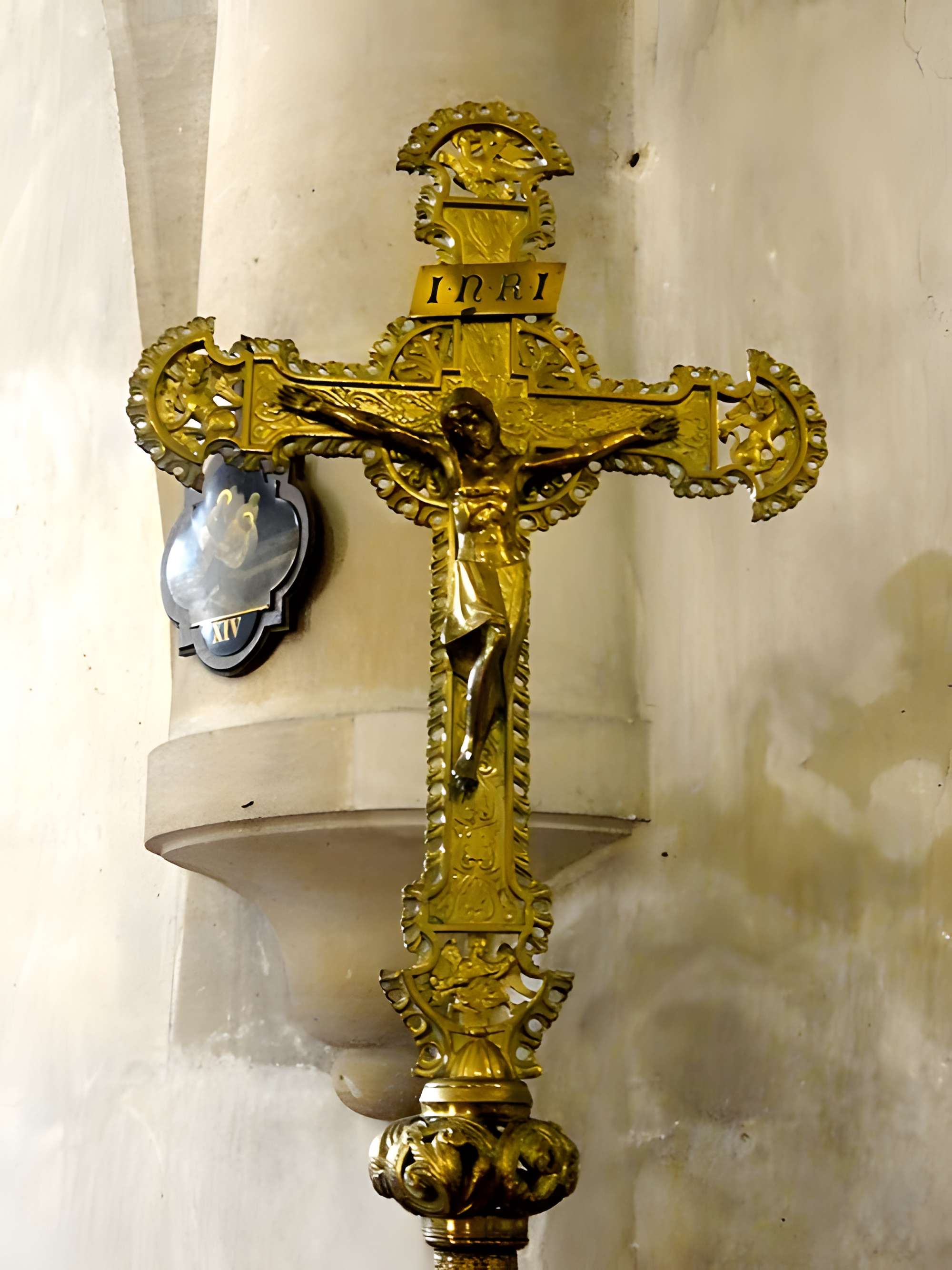 Église Saint-Firmin de Vineuil-Saint-Firmin