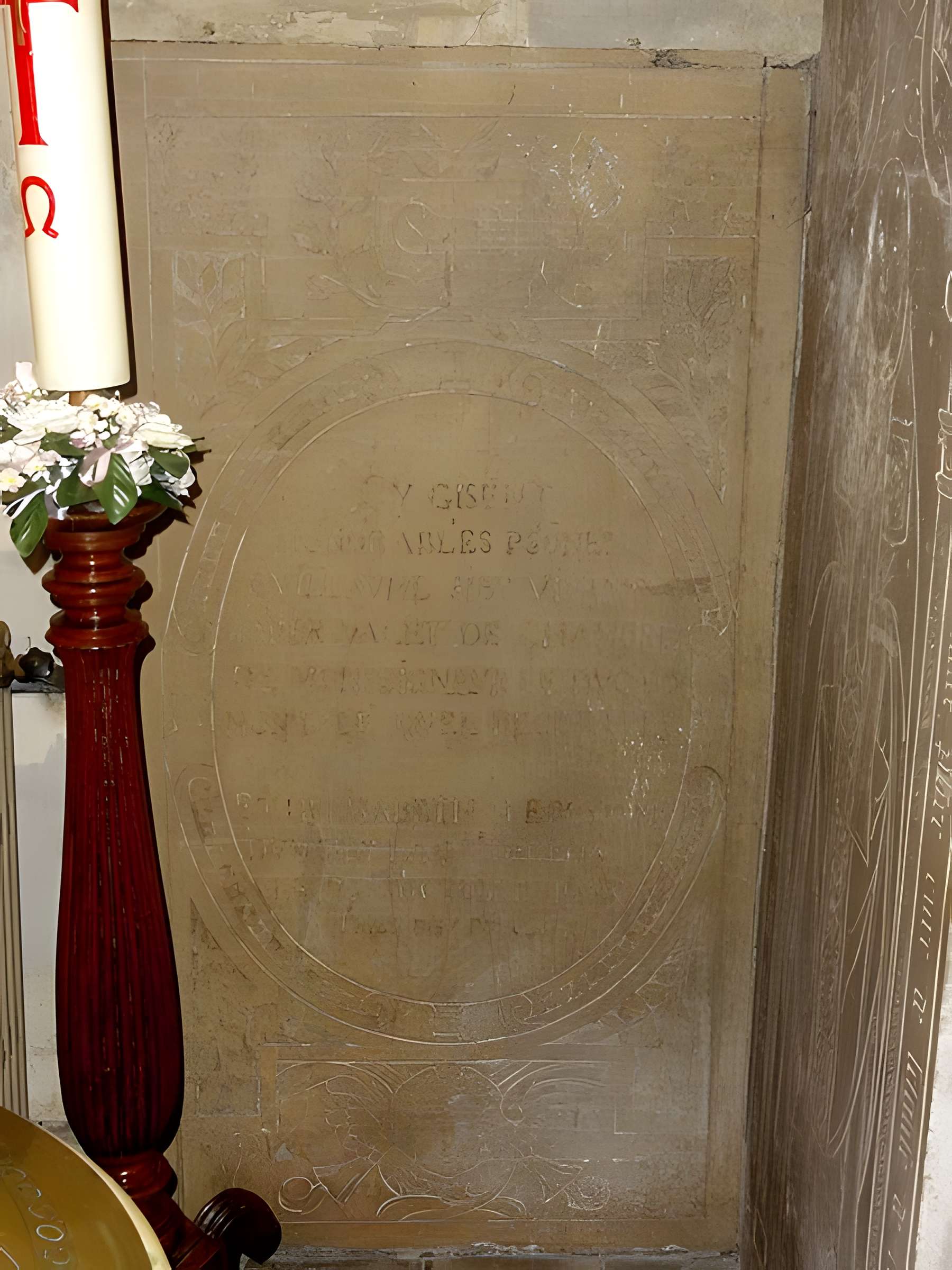 Église Saint-Firmin de Vineuil-Saint-Firmin