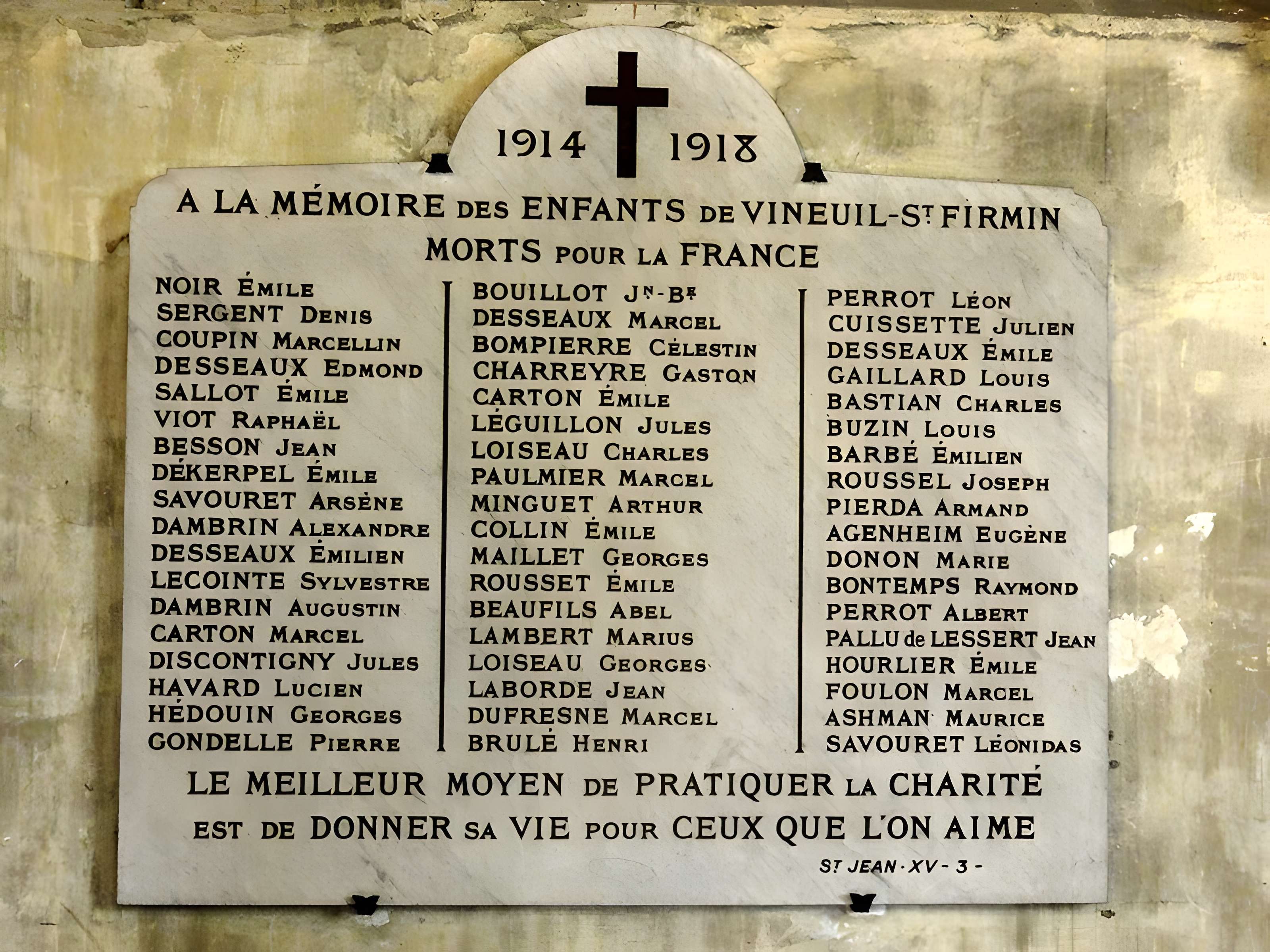 Église Saint-Firmin de Vineuil-Saint-Firmin