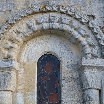 Église Saint-Germain de Guéron