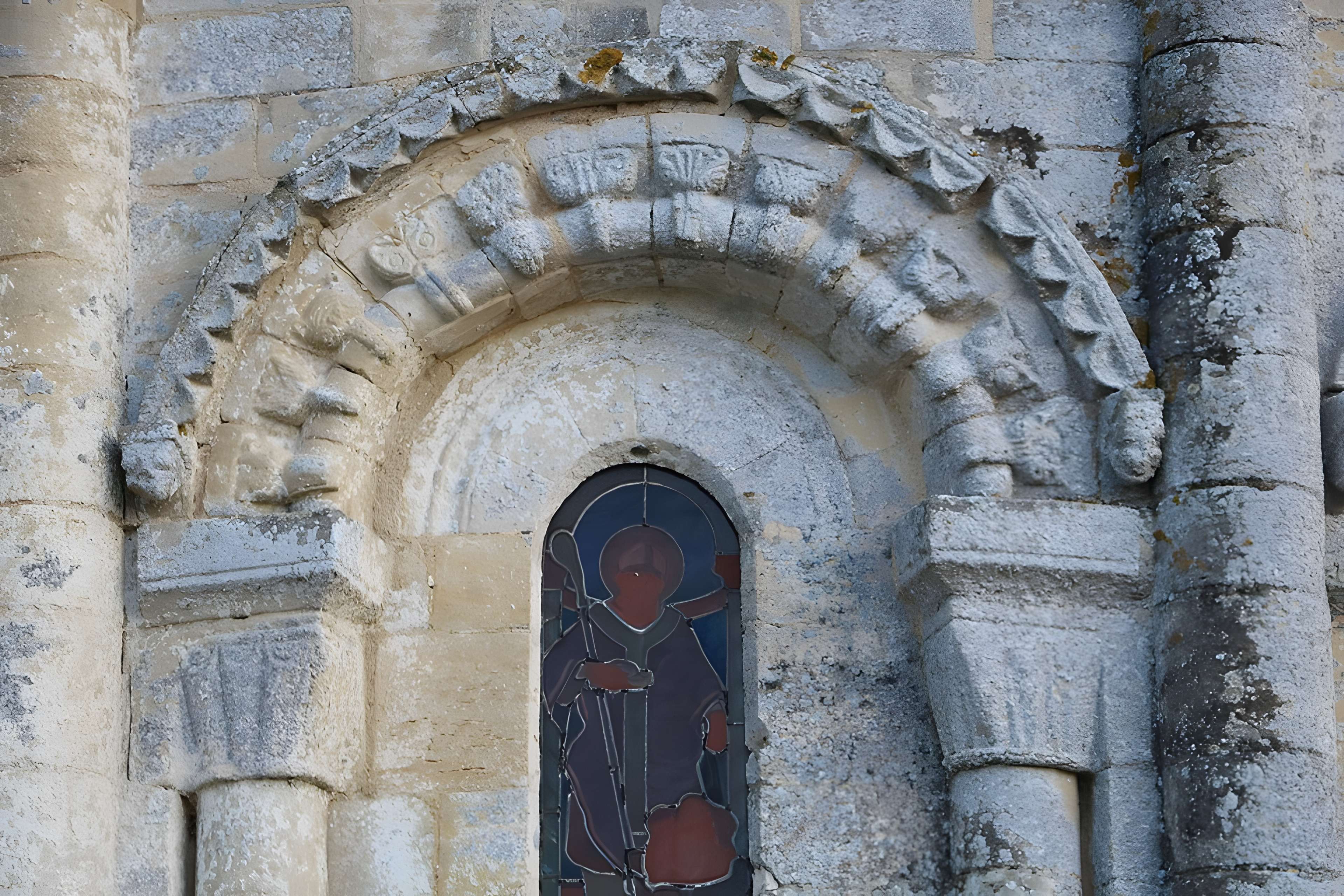 Église Saint-Germain de Guéron
