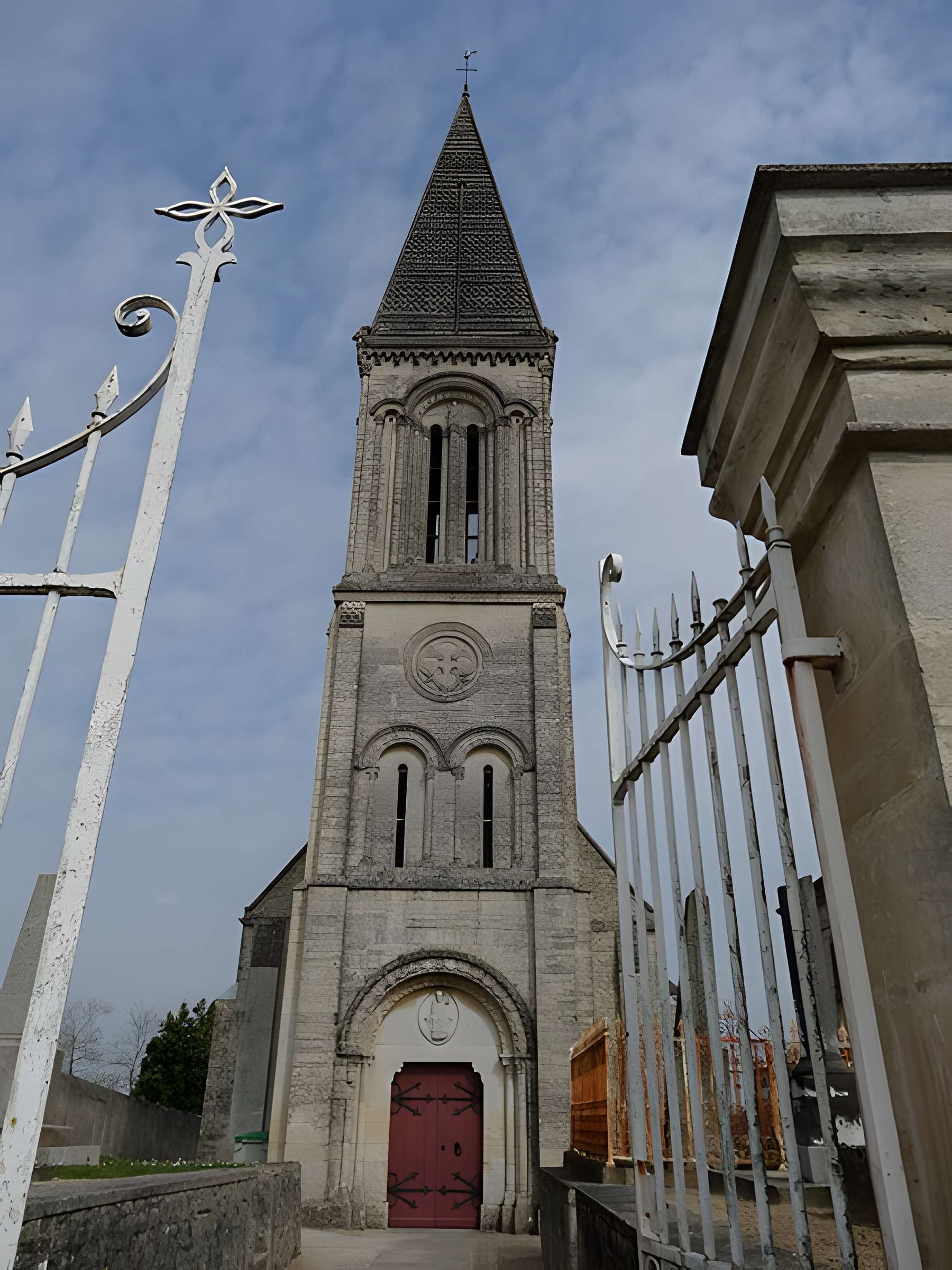 Église Saint-Germain de Guéron
