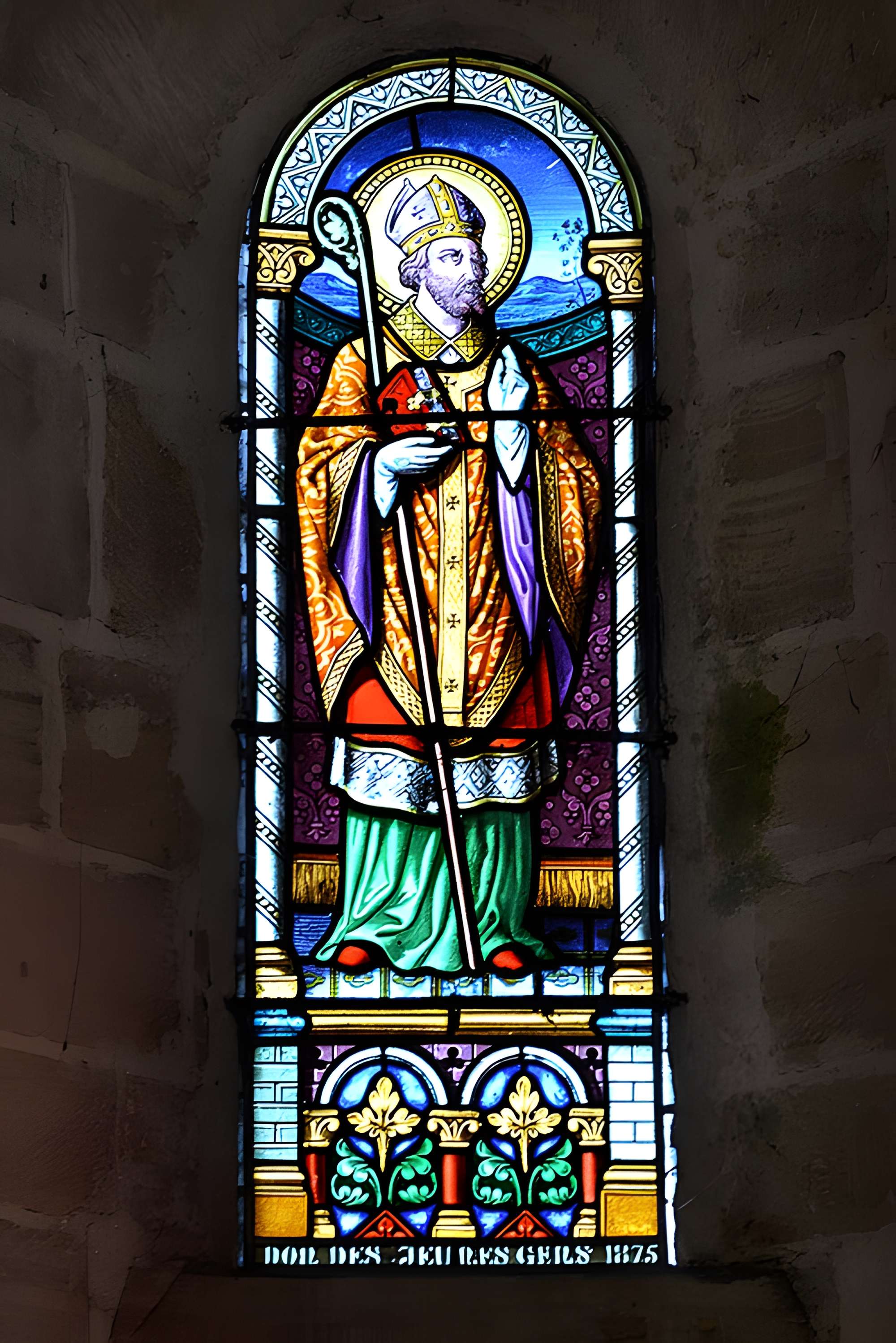 Église Saint-Germain de Guéron