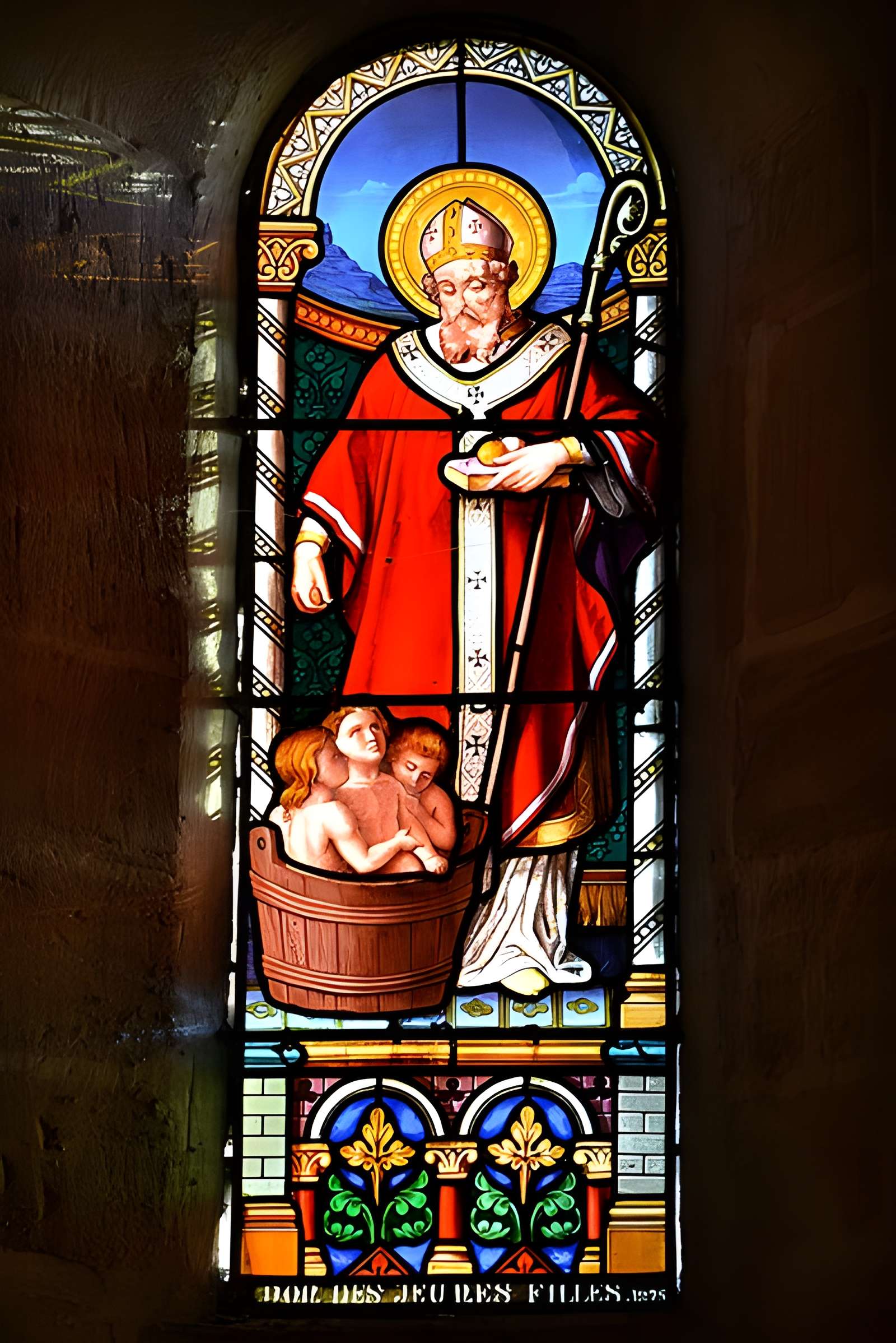 Église Saint-Germain de Guéron