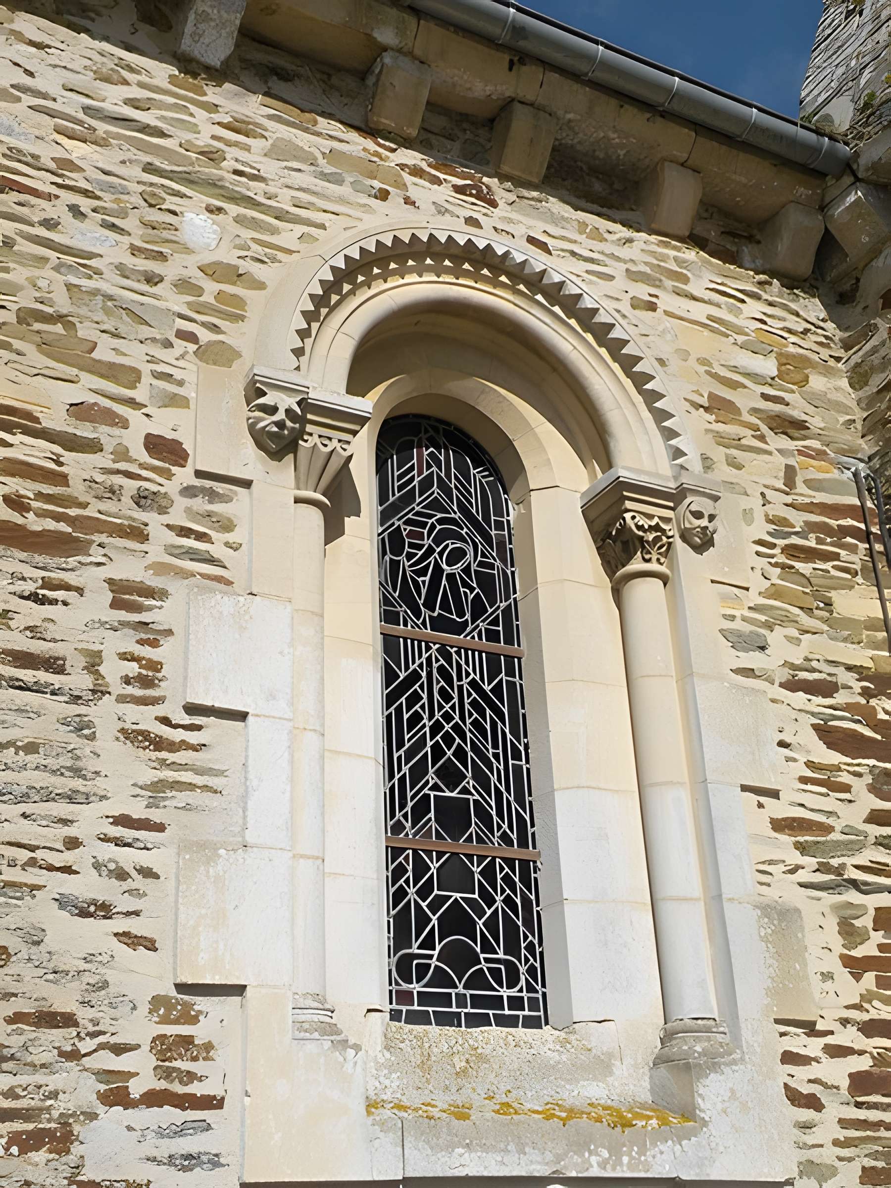 Église Saint-Germain de Littry
